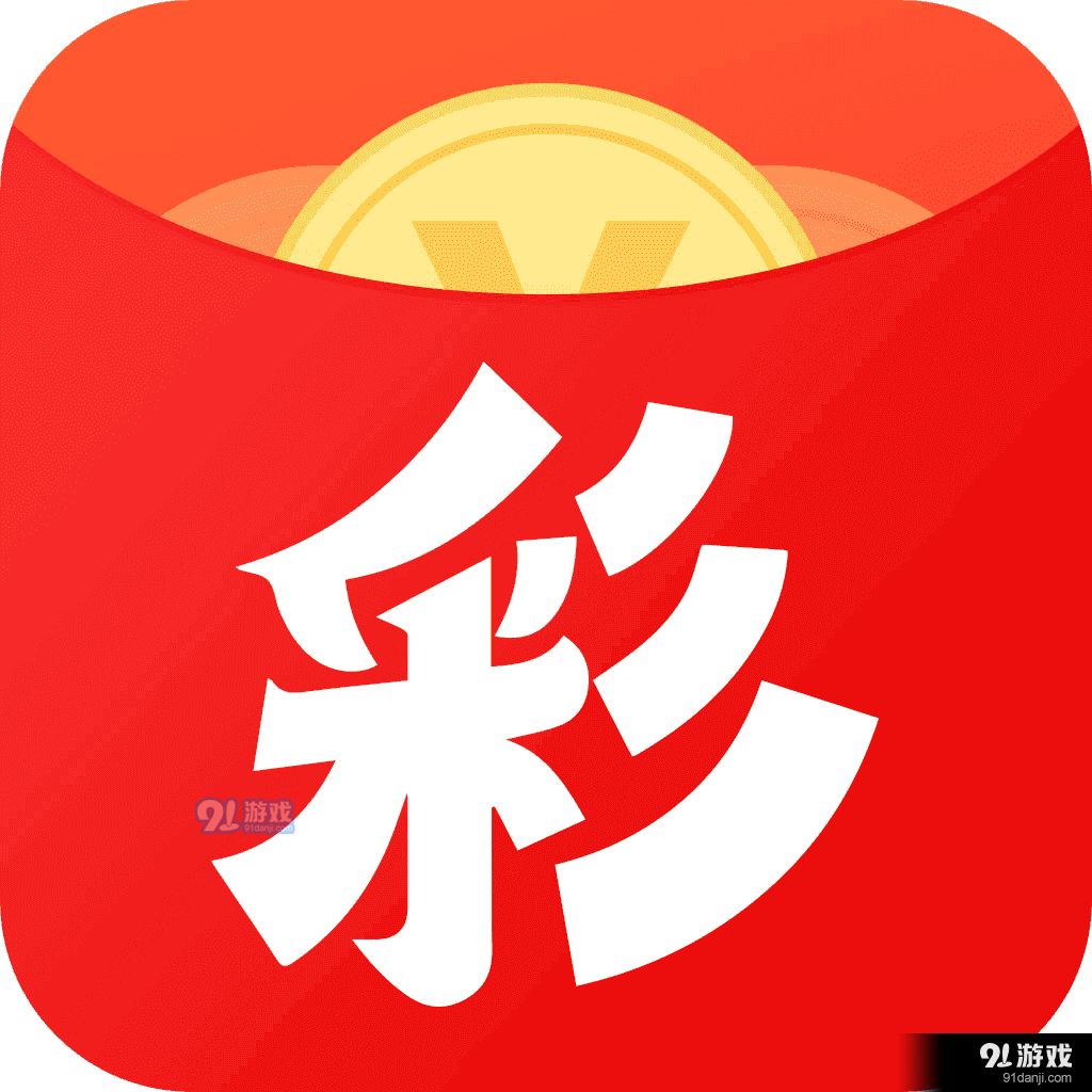 河内5分彩app