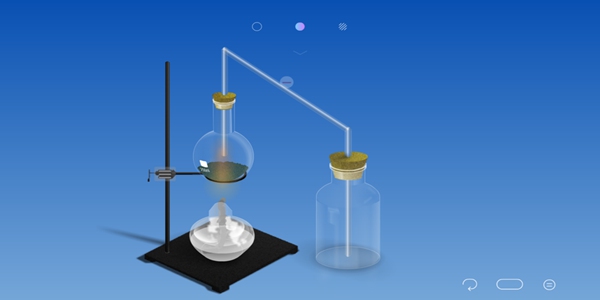 化学家chemist