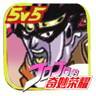 jojo的奇妙荣耀破解版