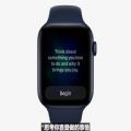 watchos 8 beta4描述文件