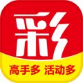 凤凰彩票官方版app