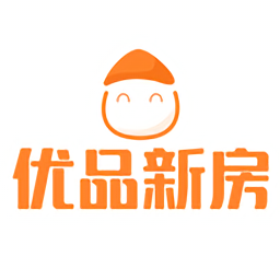 优品新房app最新版