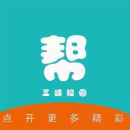 三峡校园帮app