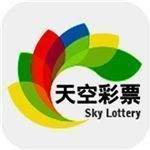 澳门天空彩票630555com