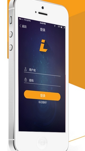 安卓livecoin交易平台app