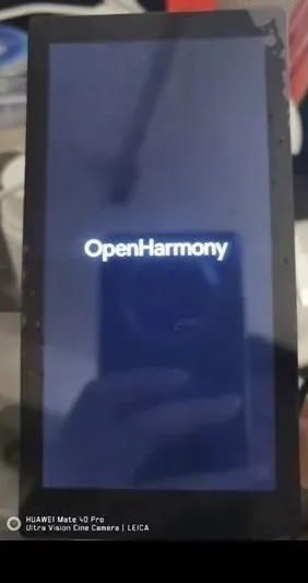 openharmonyapp下载