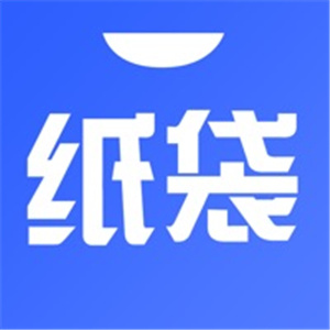 小纸袋