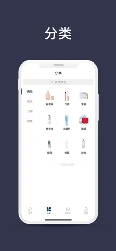 宅拼多app官方最新版app下载