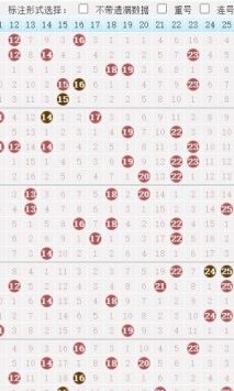 118印刷图库118下载