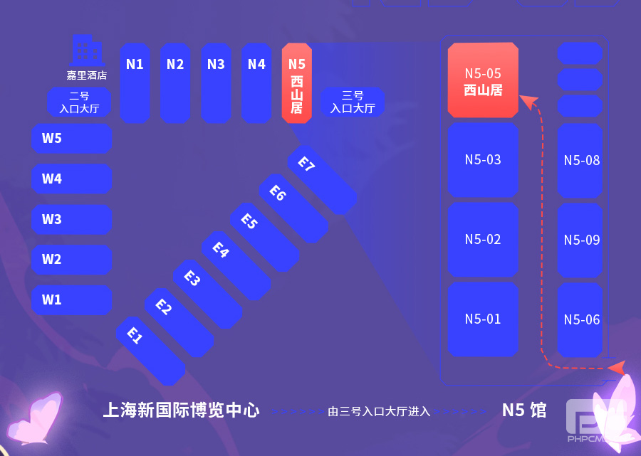 《剑网3：指尖江湖》三妹带你逛CJ！还有惊喜嘉宾现场约定你！