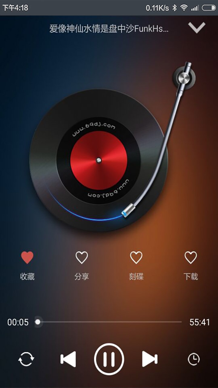 69dj舞曲