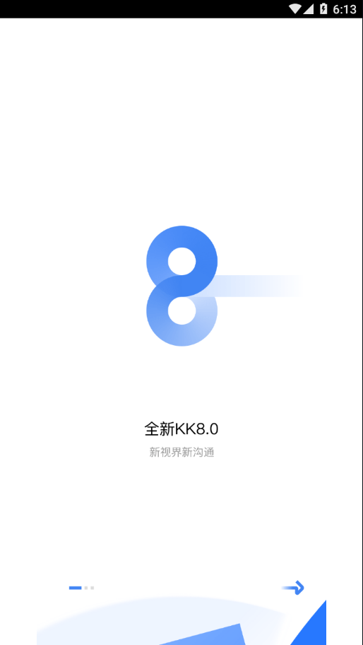 安卓kk8.0app