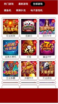 mw大满贯365下载