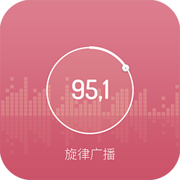 旋律广播app