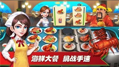 安卓啤酒饮料矿泉水最新版app