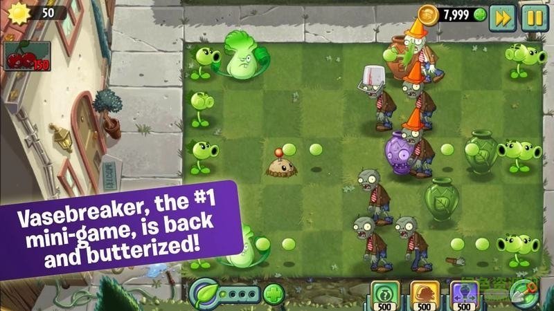 pvz2国际版最新破解版