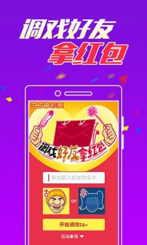 安卓新加坡六会彩开奖号码totoapp