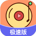 快猜歌极速版app