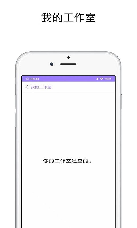 hello拼图app下载