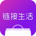 链接生活app