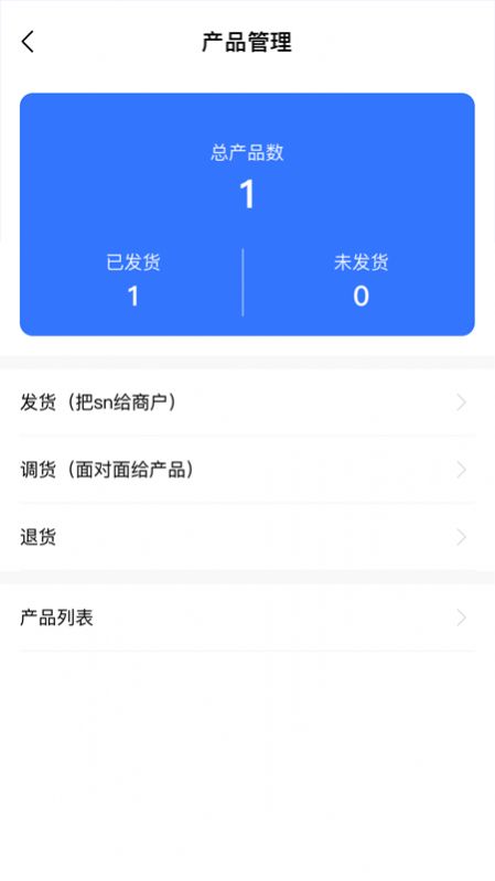 安卓吱了云appapp