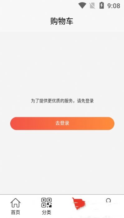 酷达精品下载