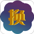 换肤大师app