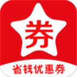 券划算app