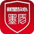 墨盾商店app