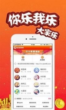 马经历时彩图库300tk随时查