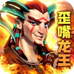 圣战传说破解版