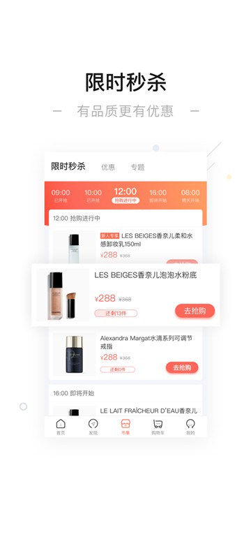 一点万象app新版app下载