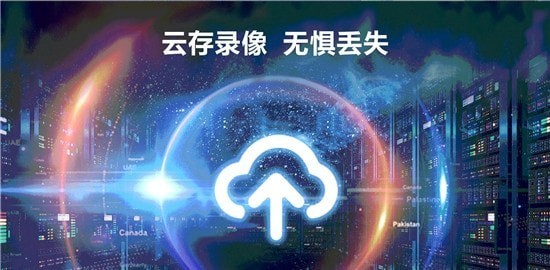 掌上护驾app