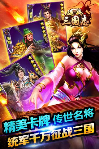 安卓summonerstorm：wizardkingdomsapp