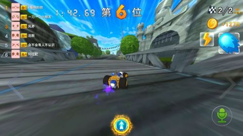 公路特技赛3d修改版下载