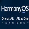 华为p50 pro鸿蒙harmonyos 2.0.0.175