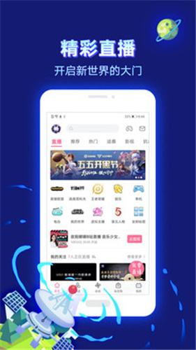 bilibili 网页版下载