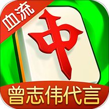 富豪麻将app