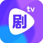 剧霸tv2021破解版