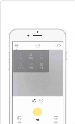 安卓film相机app软件下载