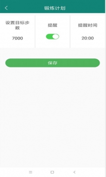 昊古体育官方app