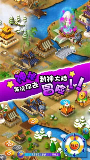 安卓magic mana strike游戏app