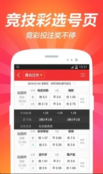 安卓118九龙图乖乖图库app