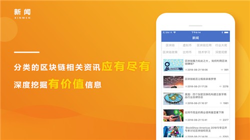 安卓trollbox论坛软件下载