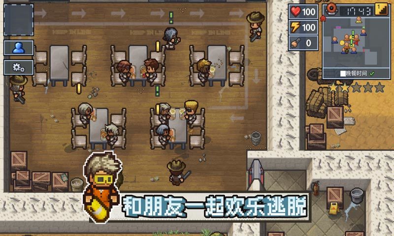蜘蛛侠英雄app下载
