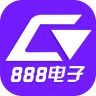 888电子集团登录尼斯人