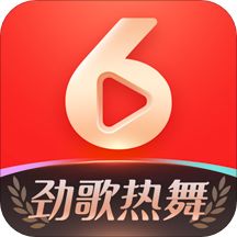 六间房秀场vip破解版