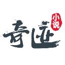 奇迹文学app