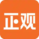 正观新闻app