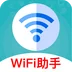 越豹wifi助手